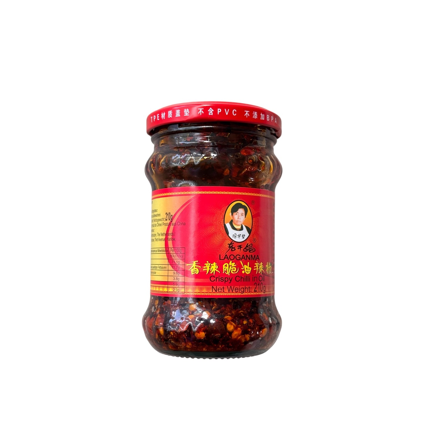 Crispy Chilli in Oil - Laoganma - Java Markt
