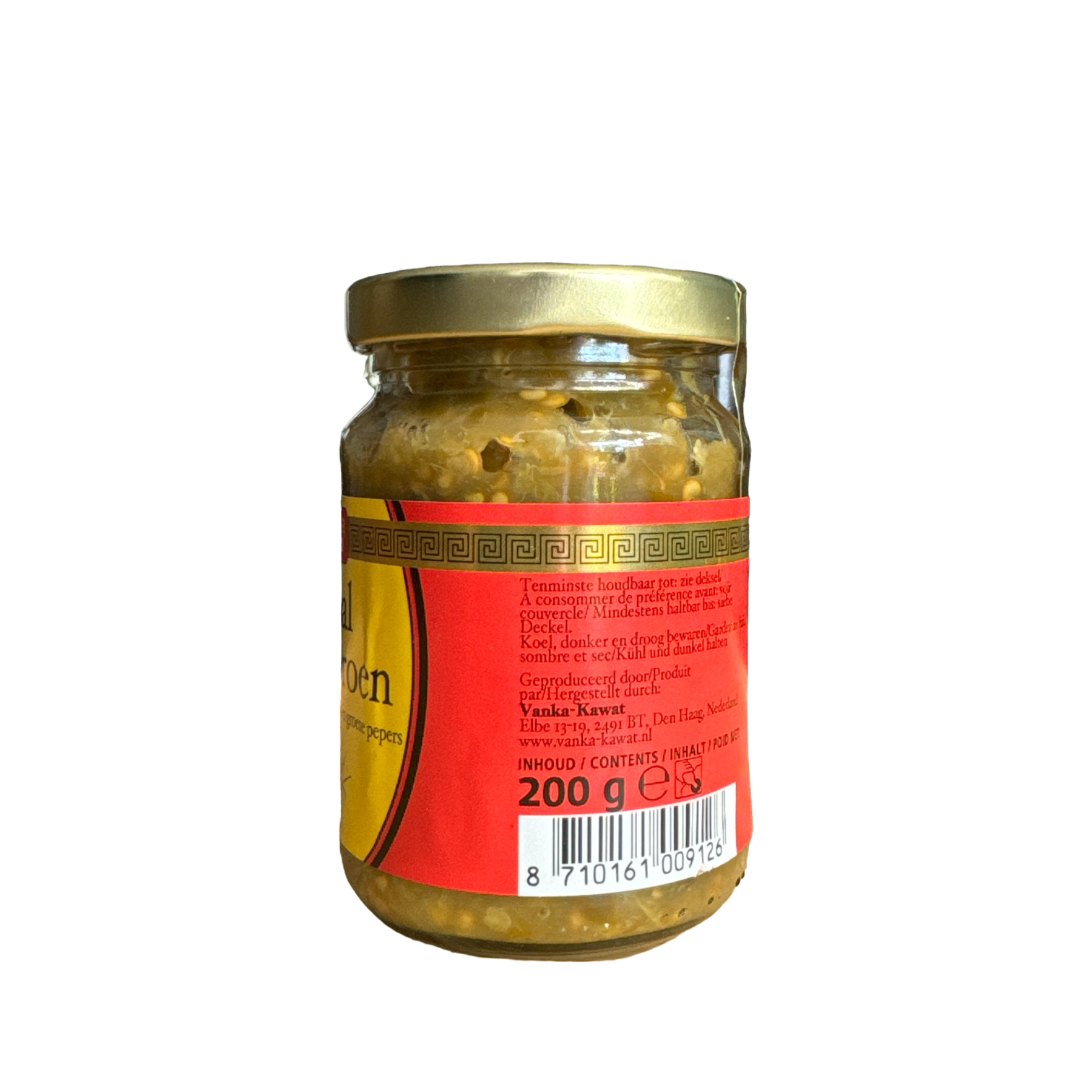 Sambal Rawit Hijau - Flower Brand - Java Markt