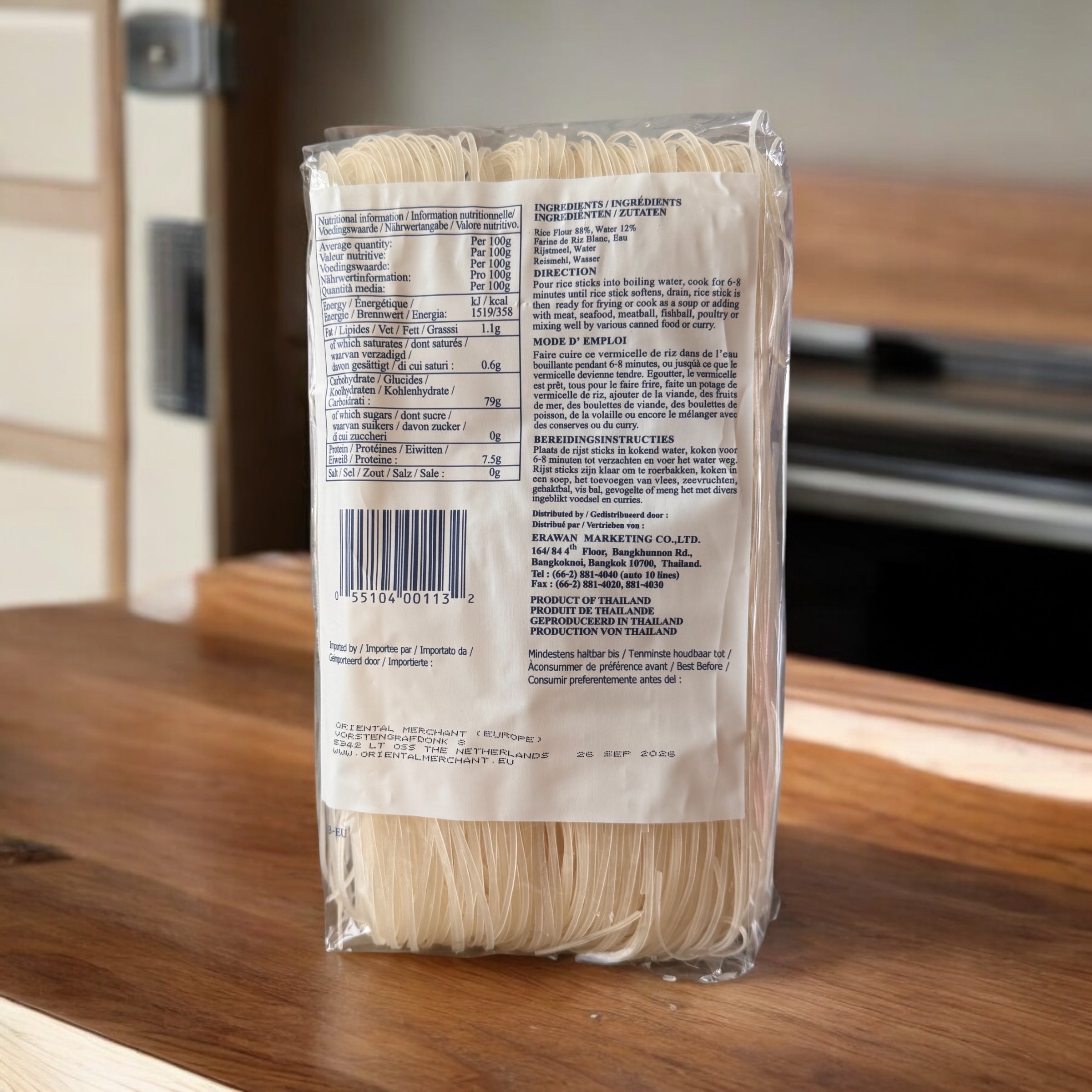 Rice Vermicelli 1mm - Erawan 1 - Java Markt