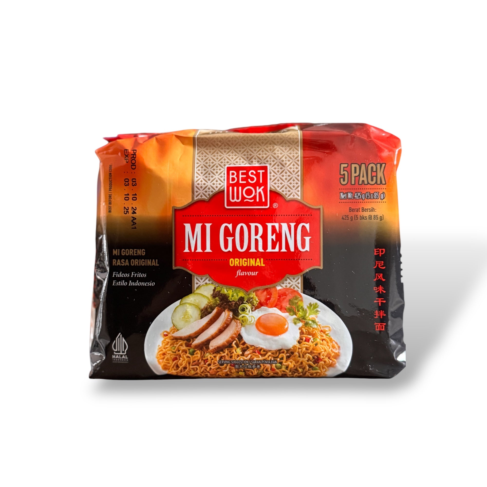 Nesia Best Wok Mie Goreng Instant Nudeln 5er Pack, gebratene Nudeln mit Gewürzen, in Packung, typische Verpackung sichtbar