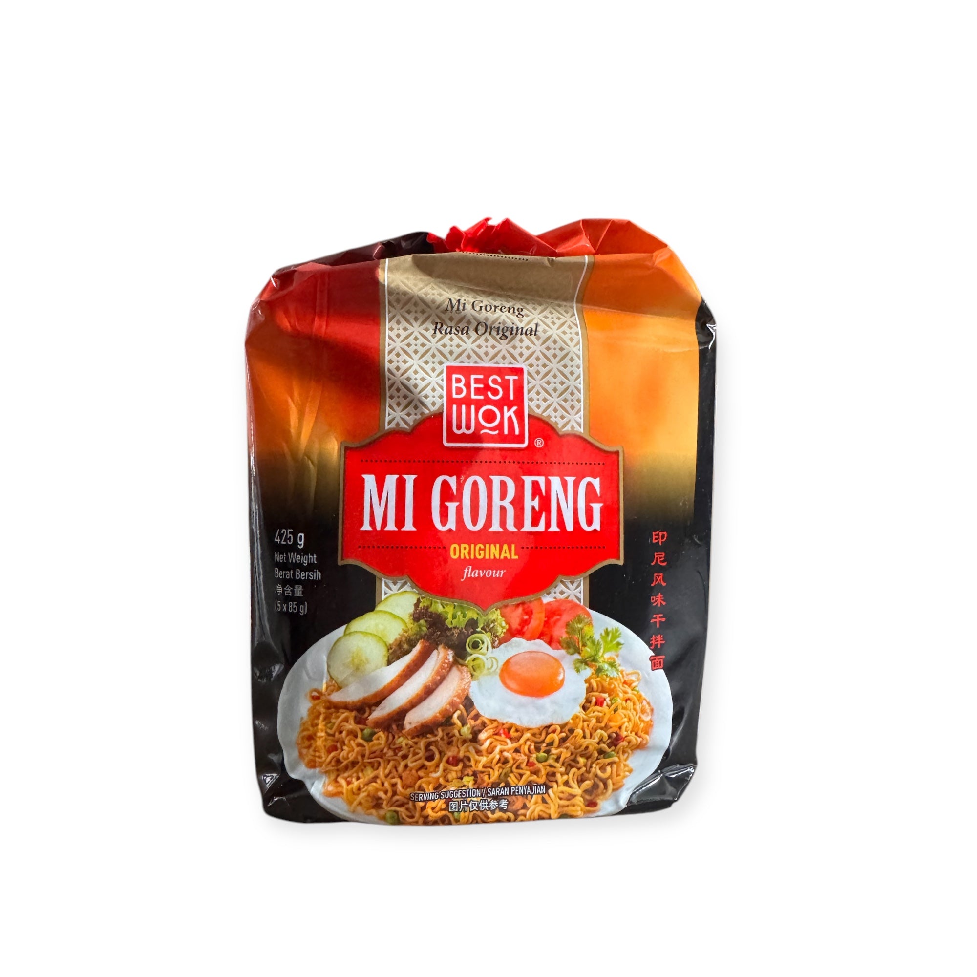Nesia Best Wok Mie Goreng Instant Nudeln, 5er Pack, mit authentischem Geschmack und verpackt in praktischen Portionsgrößen