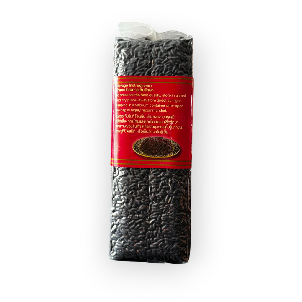 Ketan Hitam - Kaset Brand - Java Markt