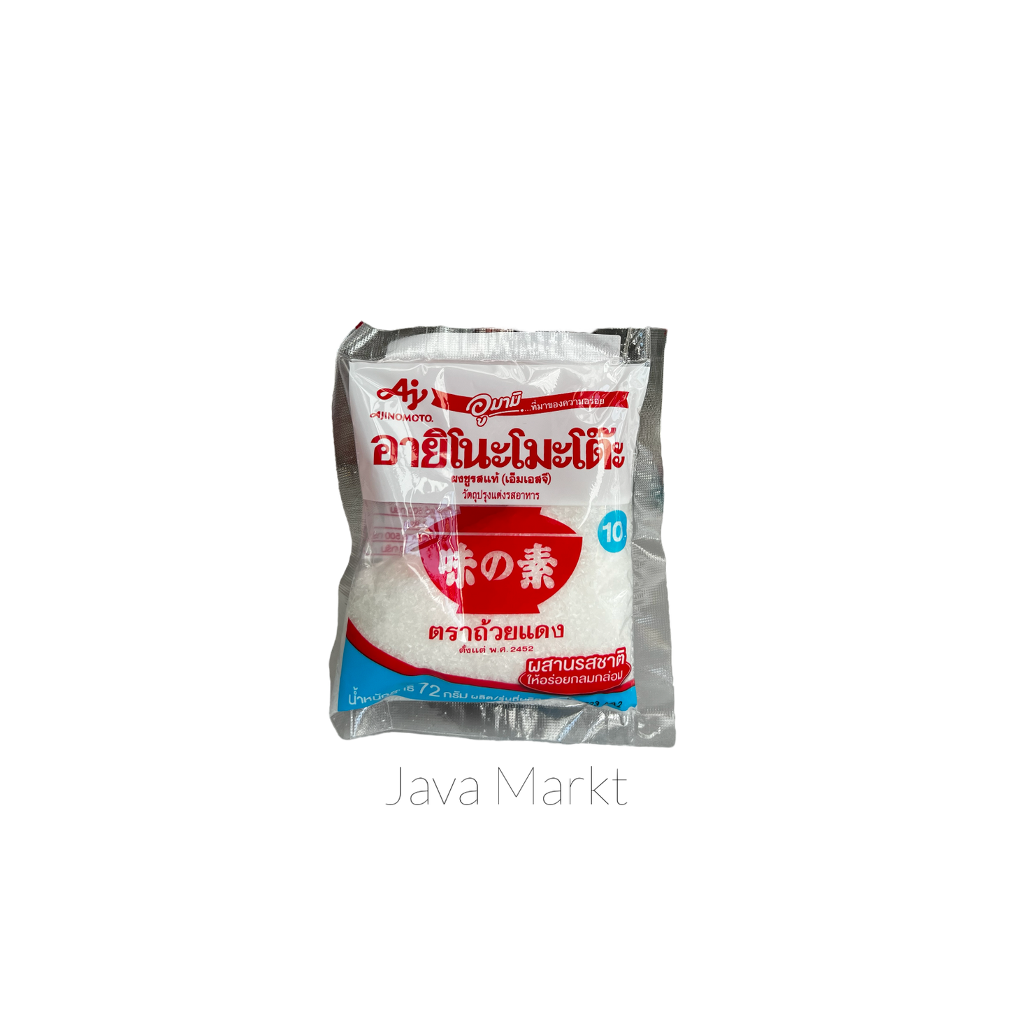 Ajinomoto Glutamat (MSG) als Kochzutat, Verpackung mit asiatischer Küche auf einem Küchenarbeitsplatz.