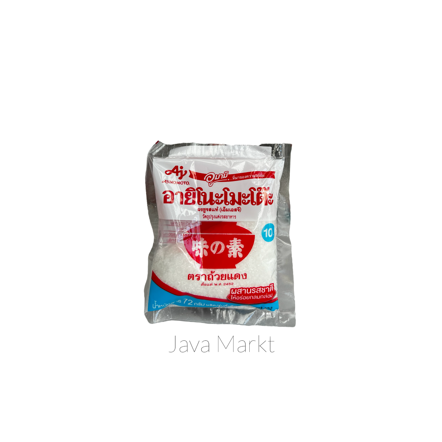 Ajinomoto Glutamat (MSG) als Kochzutat, Verpackung mit asiatischer Küche auf einem Küchenarbeitsplatz.