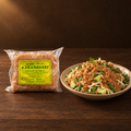 Karangsari Bumbu Pecel Tidak Pedas 200g – Packung mit Karedok-Salat