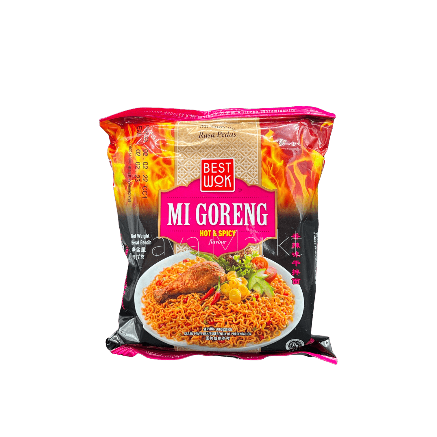 Nesia Food Wok Mie Goreng Hot & Spicy Pasta, goldene Nudeln in Wok, scharf gewürzt, appetitlich auf weißem Hintergrund