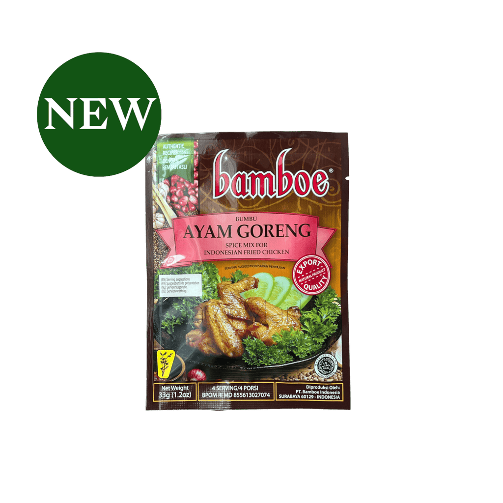 Bamboe Bumbu Ayam Goreng Gewürzpaste von Oriental Merchant, cremige Gewürzmischung für gebratenes Hühnergericht