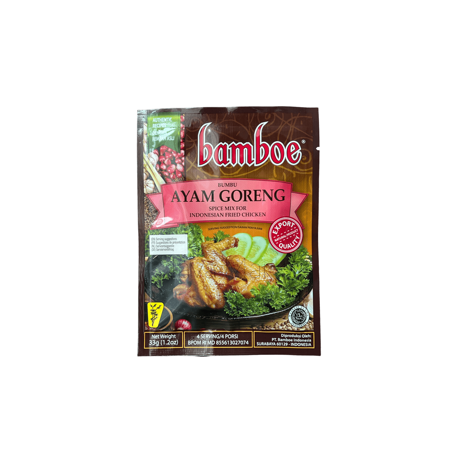 Bamboe Bumbu Ayam Goreng Gewürzpaste von Oriental Merchant, cremige Gewürzmischung für gebratenes Hühnchen, Nahaufnahme