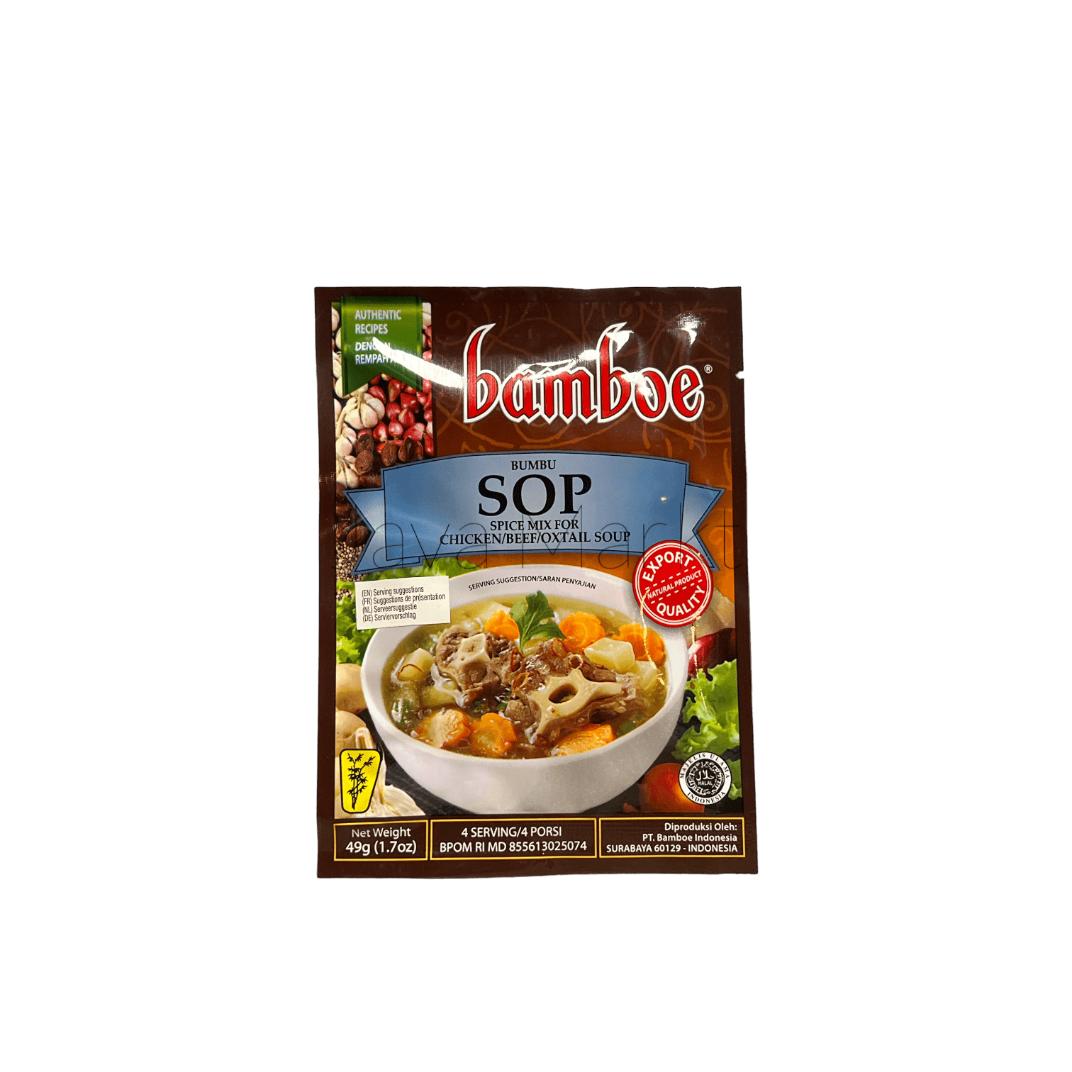 Bamboe Bumbu Sop Gewürzpaste von Oriental Merchant in einer Schale mit dunkler, cremiger Konsistenz