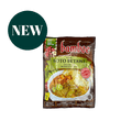 Bamboe Bumbu Soto Betawi Gewürzpaste von Oriental Merchant in einem Glas, für traditionelle indonesische Gerichte