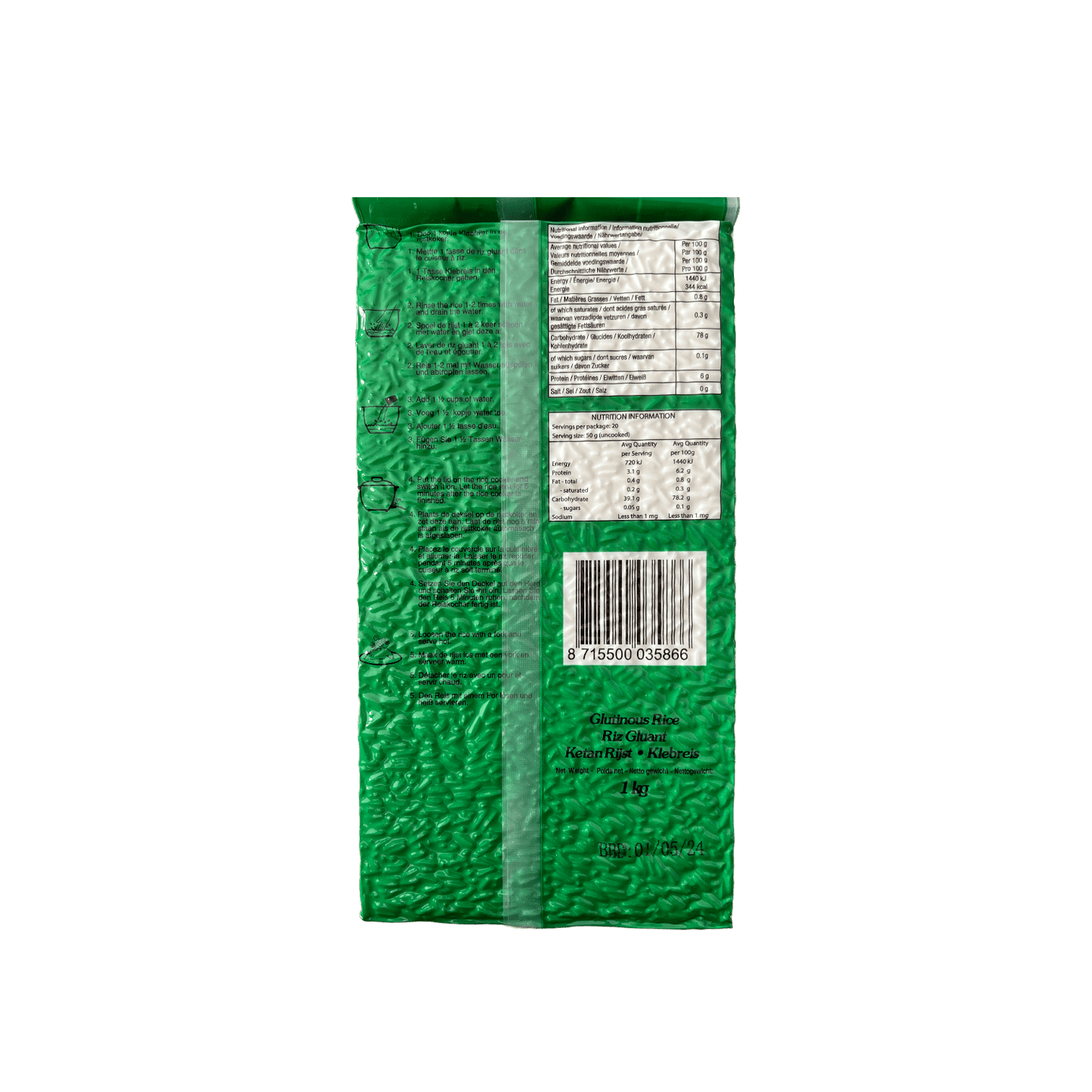 Beras Ketan - Dragon - Java Markt