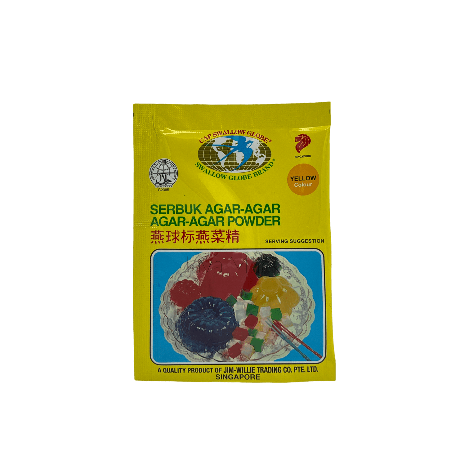 Gelatineähnliches Agar Agar in leuchtendem Gelb von Vanka Kawat, geeignet für kulinarische und kreative Anwendungen.