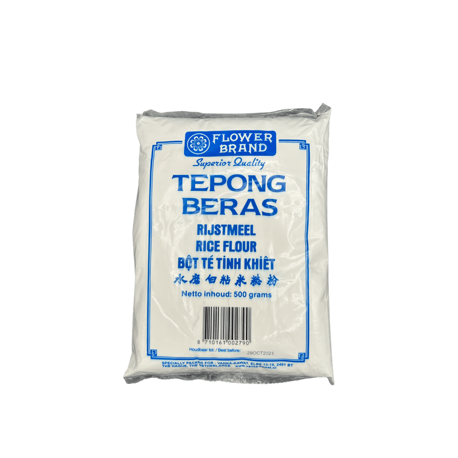 Tepung Beras - Flowerbrand - Java Markt